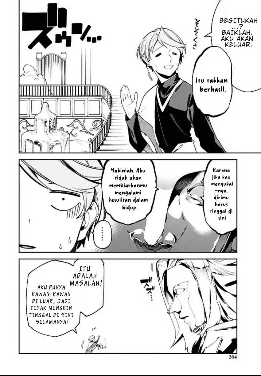 Suna Mahou de Suna no Oukoku o Tsukurou ~Sabaku ni Tsuihou Sareta kara Ganbatte Sokoku Ijou no Kokka o Tatete Mita~ Chapter 5 Gambar 17