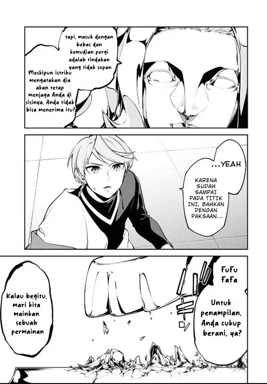 Suna Mahou de Suna no Oukoku o Tsukurou ~Sabaku ni Tsuihou Sareta kara Ganbatte Sokoku Ijou no Kokka o Tatete Mita~ Chapter 5 Gambar 18