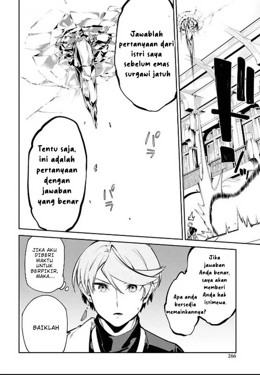Suna Mahou de Suna no Oukoku o Tsukurou ~Sabaku ni Tsuihou Sareta kara Ganbatte Sokoku Ijou no Kokka o Tatete Mita~ Chapter 5 Gambar 19