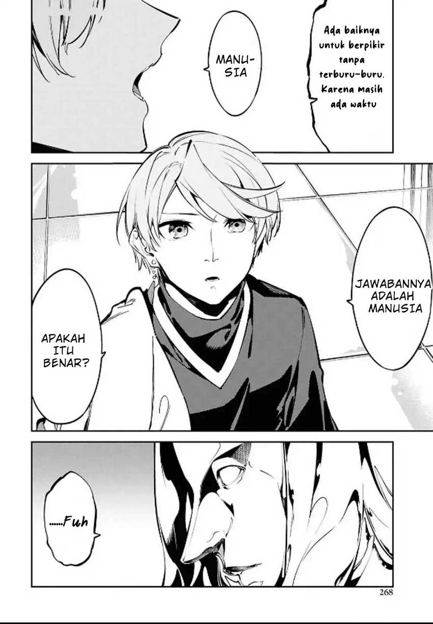 Suna Mahou de Suna no Oukoku o Tsukurou ~Sabaku ni Tsuihou Sareta kara Ganbatte Sokoku Ijou no Kokka o Tatete Mita~ Chapter 5 Gambar 21