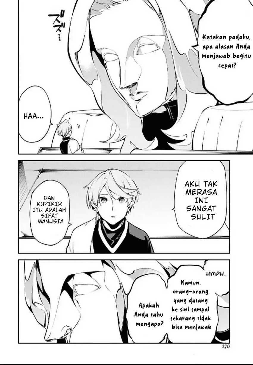 Suna Mahou de Suna no Oukoku o Tsukurou ~Sabaku ni Tsuihou Sareta kara Ganbatte Sokoku Ijou no Kokka o Tatete Mita~ Chapter 5 Gambar 23