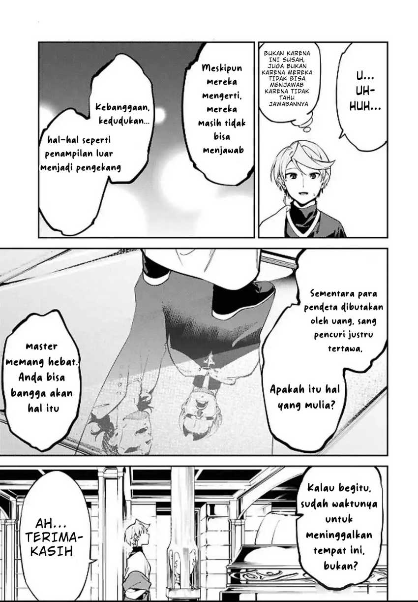 Suna Mahou de Suna no Oukoku o Tsukurou ~Sabaku ni Tsuihou Sareta kara Ganbatte Sokoku Ijou no Kokka o Tatete Mita~ Chapter 5 Gambar 24