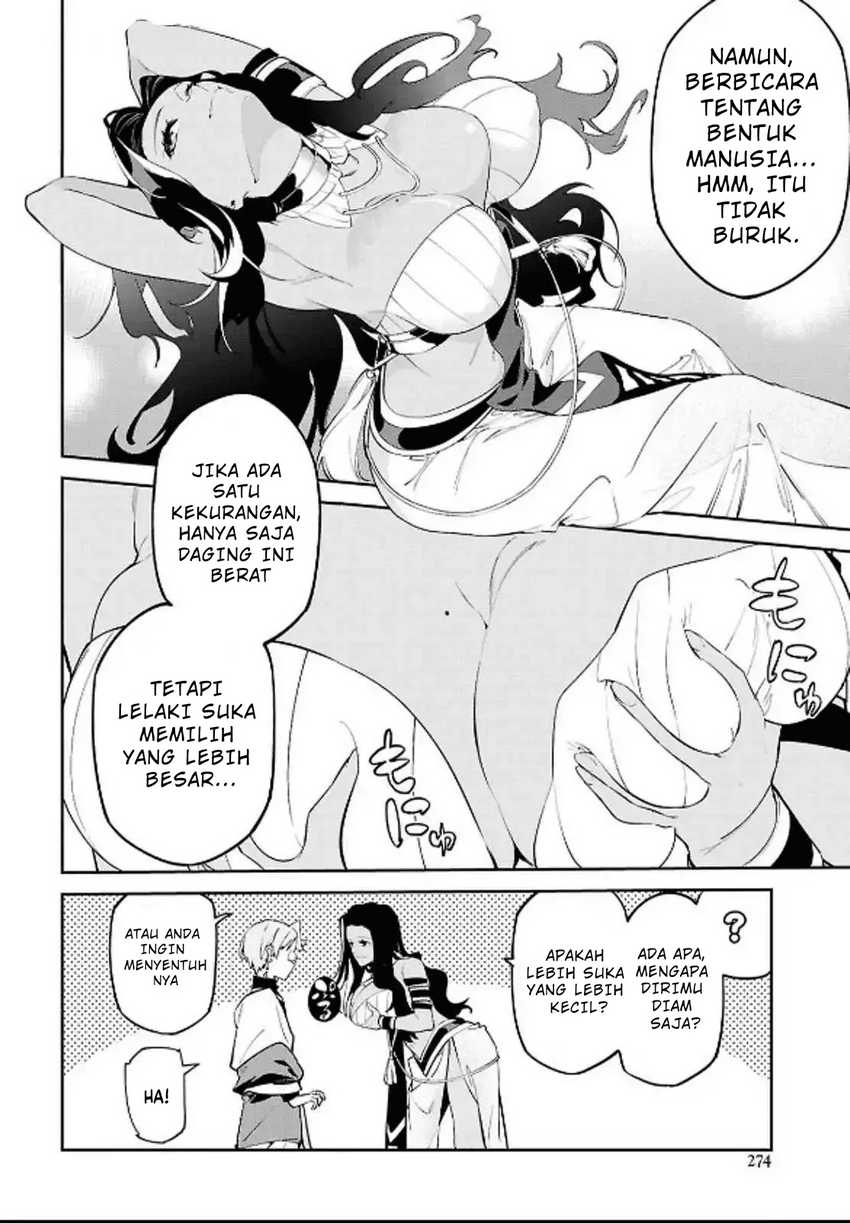 Suna Mahou de Suna no Oukoku o Tsukurou ~Sabaku ni Tsuihou Sareta kara Ganbatte Sokoku Ijou no Kokka o Tatete Mita~ Chapter 5 Gambar 27