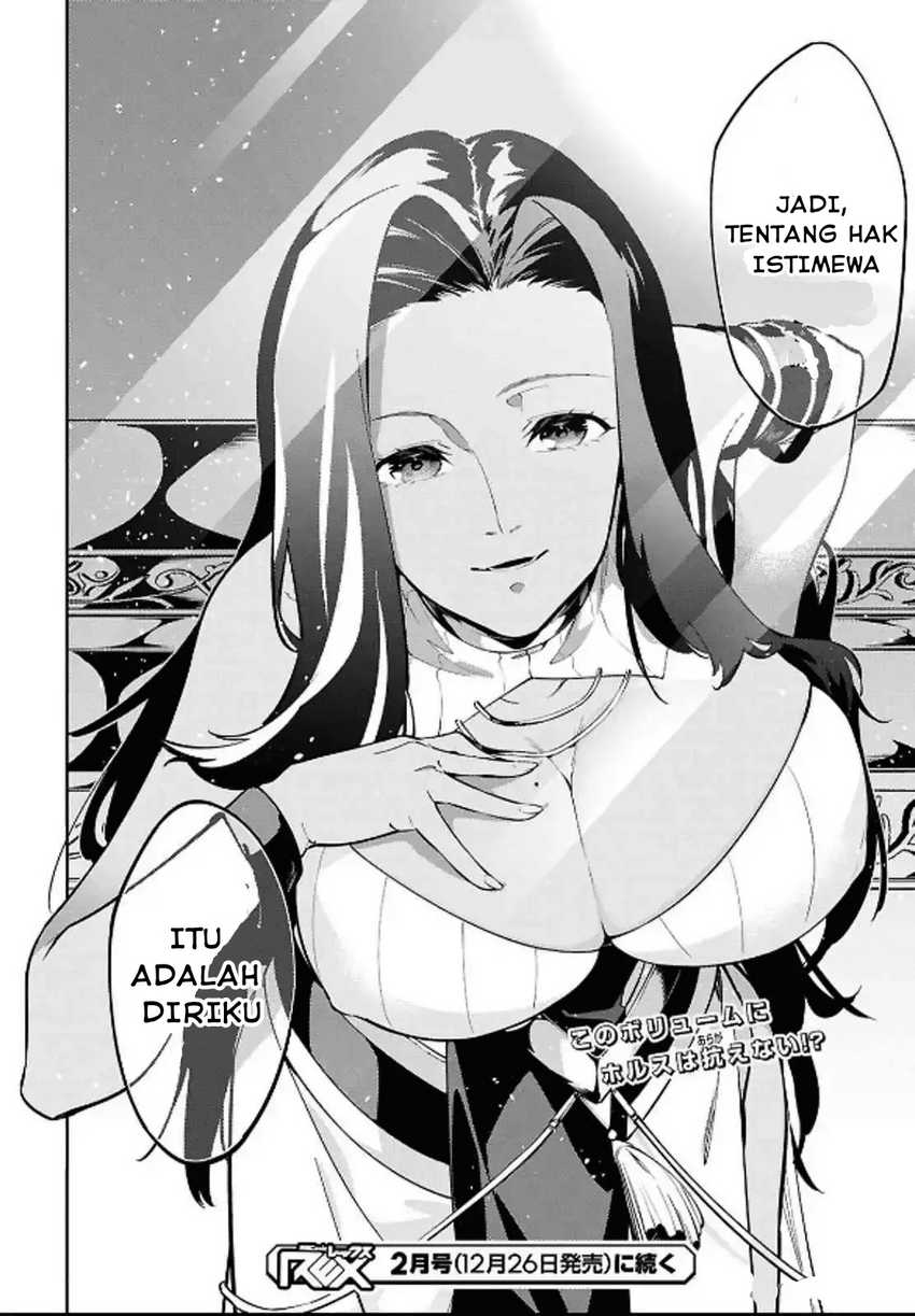 Suna Mahou de Suna no Oukoku o Tsukurou ~Sabaku ni Tsuihou Sareta kara Ganbatte Sokoku Ijou no Kokka o Tatete Mita~ Chapter 5 Gambar 29