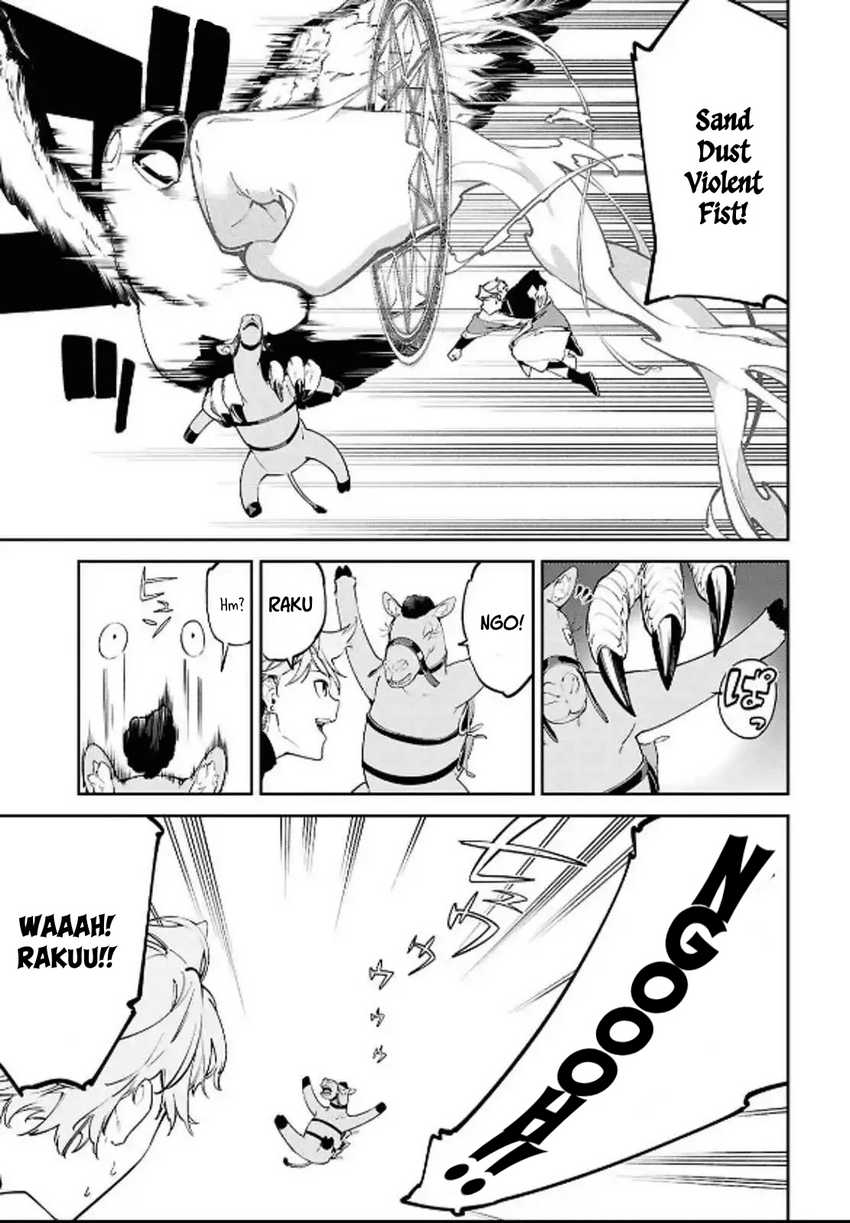 Suna Mahou de Suna no Oukoku o Tsukurou ~Sabaku ni Tsuihou Sareta kara Ganbatte Sokoku Ijou no Kokka o Tatete Mita~ Chapter 5 Gambar 7