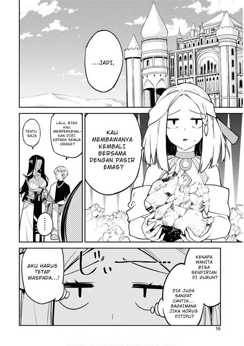 Suna Mahou de Suna no Oukoku o Tsukurou ~Sabaku ni Tsuihou Sareta kara Ganbatte Sokoku Ijou no Kokka o Tatete Mita~ Chapter 6 Gambar 10