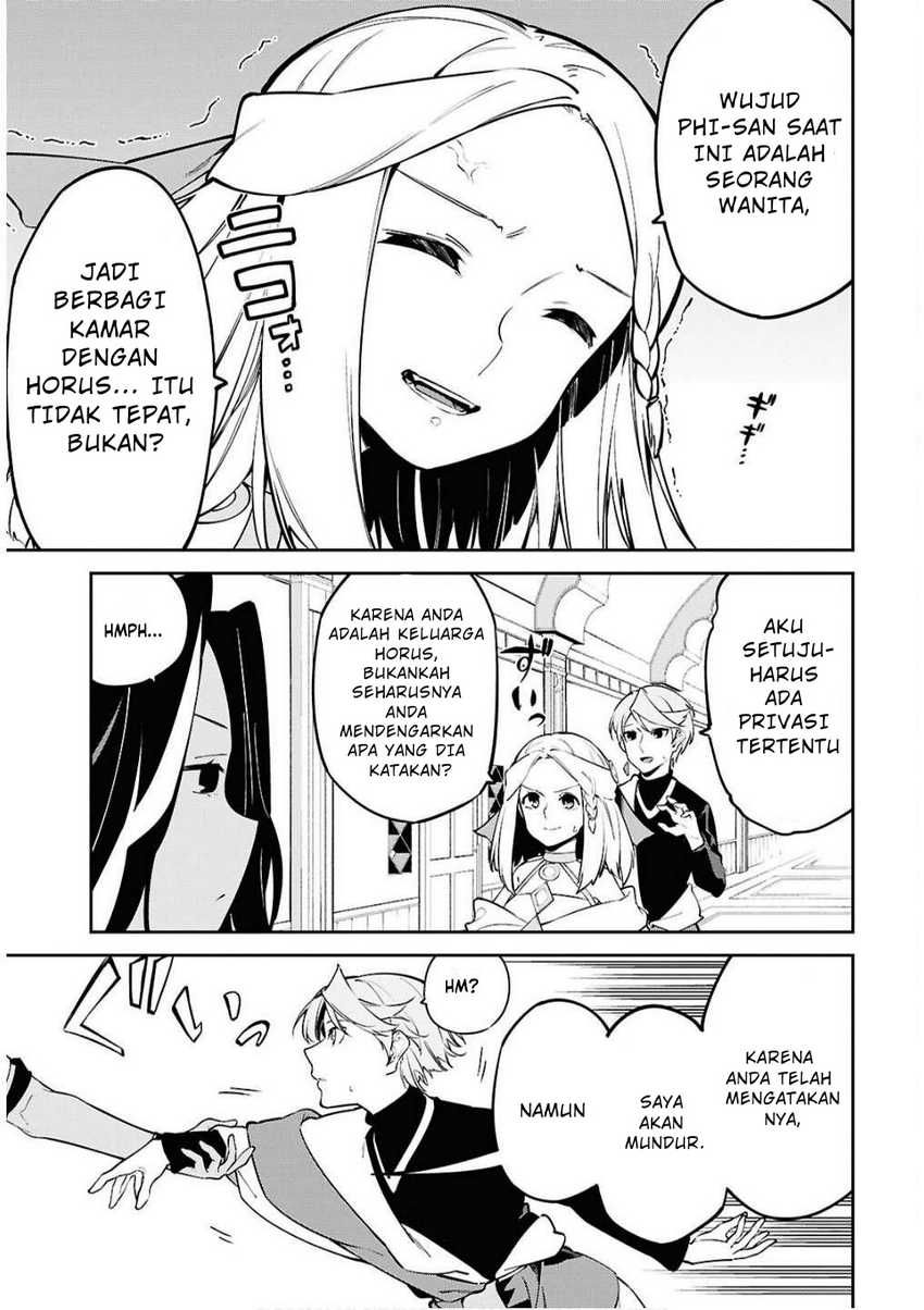 Suna Mahou de Suna no Oukoku o Tsukurou ~Sabaku ni Tsuihou Sareta kara Ganbatte Sokoku Ijou no Kokka o Tatete Mita~ Chapter 6 Gambar 13
