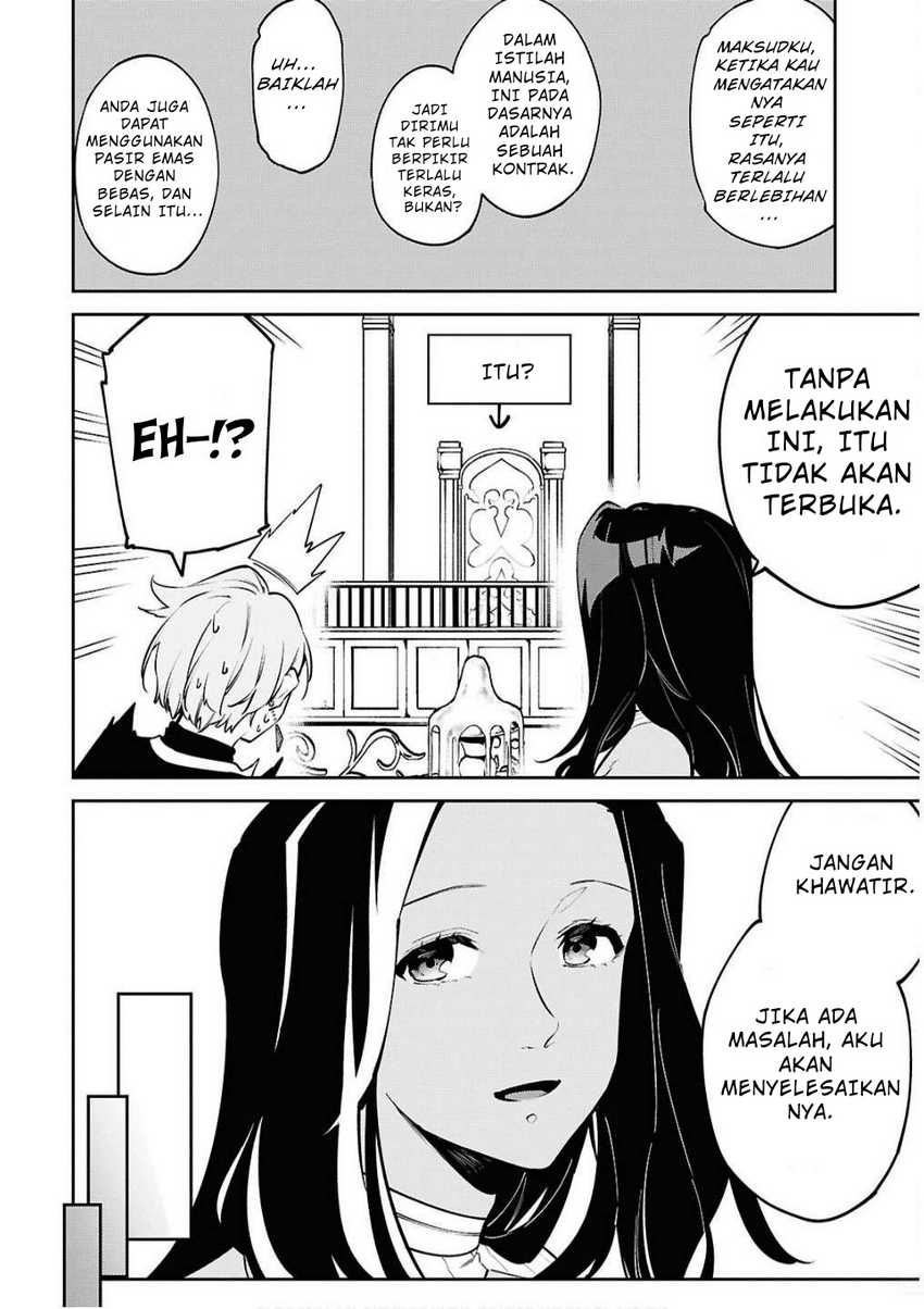Suna Mahou de Suna no Oukoku o Tsukurou ~Sabaku ni Tsuihou Sareta kara Ganbatte Sokoku Ijou no Kokka o Tatete Mita~ Chapter 6 Gambar 6