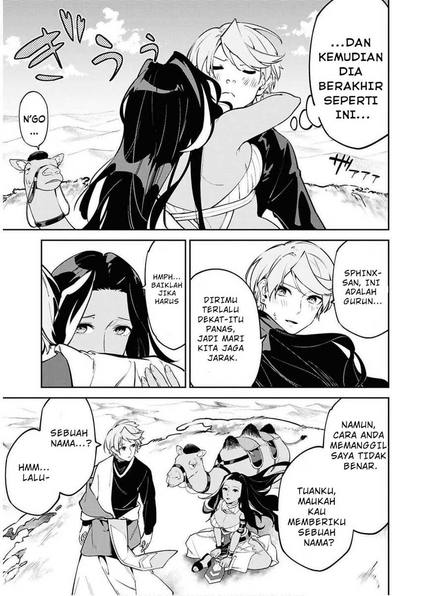 Suna Mahou de Suna no Oukoku o Tsukurou ~Sabaku ni Tsuihou Sareta kara Ganbatte Sokoku Ijou no Kokka o Tatete Mita~ Chapter 6 Gambar 7