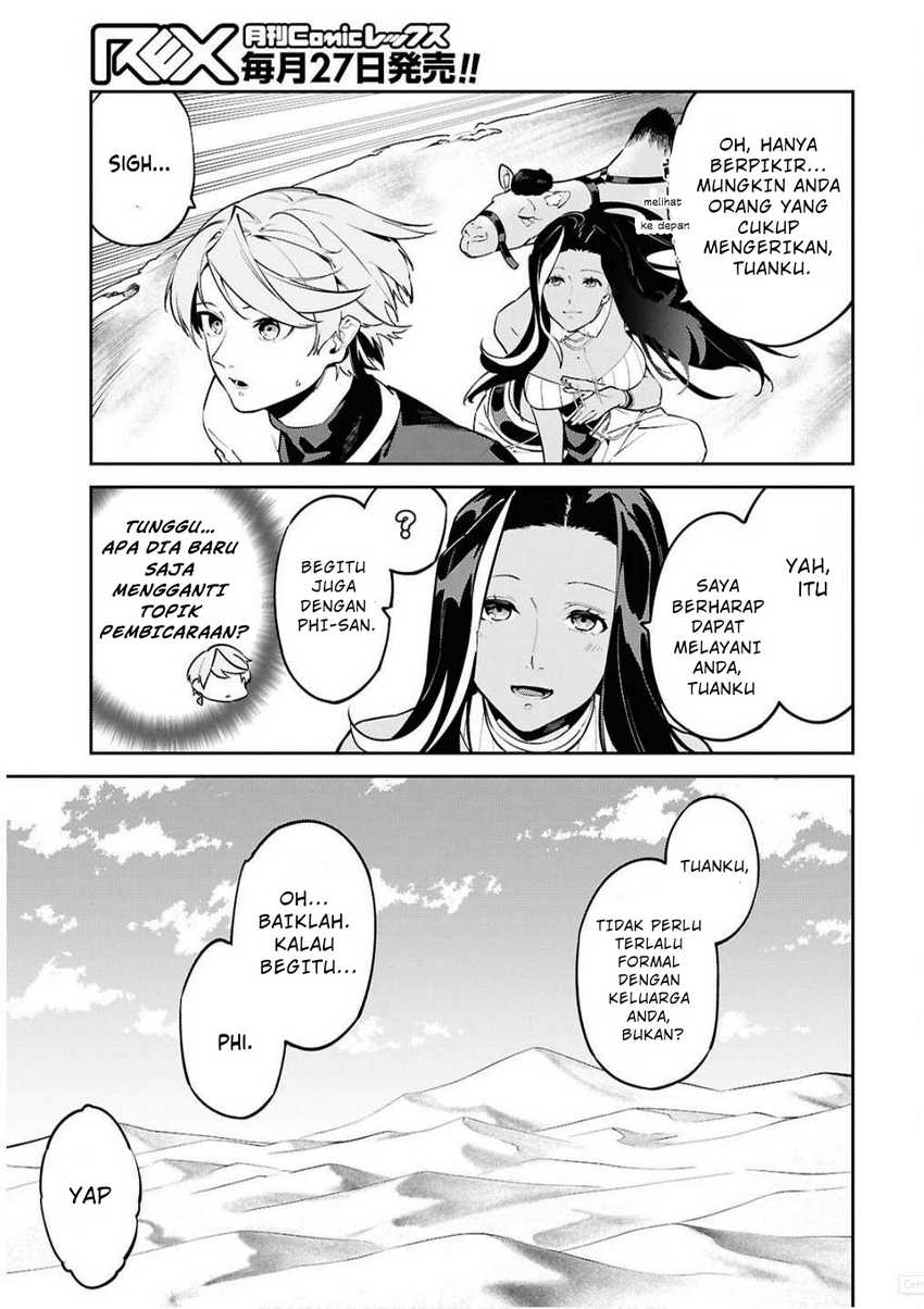 Suna Mahou de Suna no Oukoku o Tsukurou ~Sabaku ni Tsuihou Sareta kara Ganbatte Sokoku Ijou no Kokka o Tatete Mita~ Chapter 6 Gambar 9