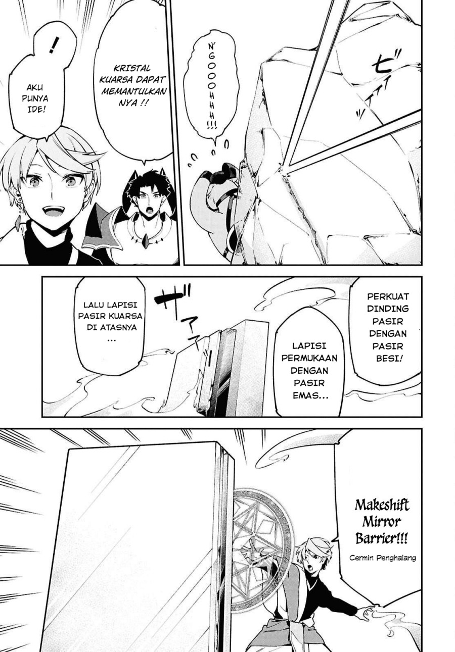 Suna Mahou de Suna no Oukoku o Tsukurou ~Sabaku ni Tsuihou Sareta kara Ganbatte Sokoku Ijou no Kokka o Tatete Mita~ Chapter 7 Gambar 11