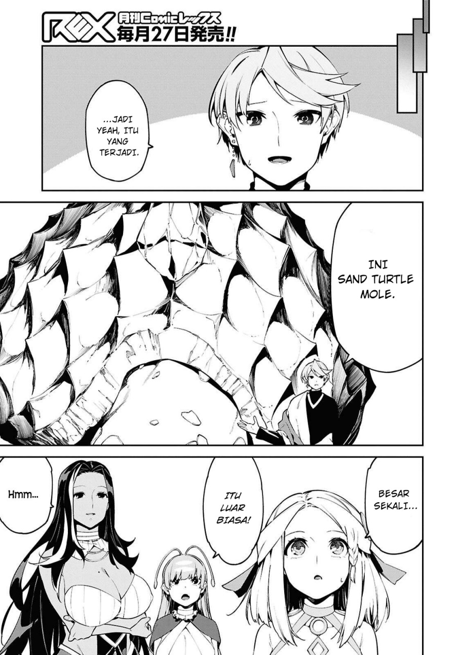 Suna Mahou de Suna no Oukoku o Tsukurou ~Sabaku ni Tsuihou Sareta kara Ganbatte Sokoku Ijou no Kokka o Tatete Mita~ Chapter 7 Gambar 13