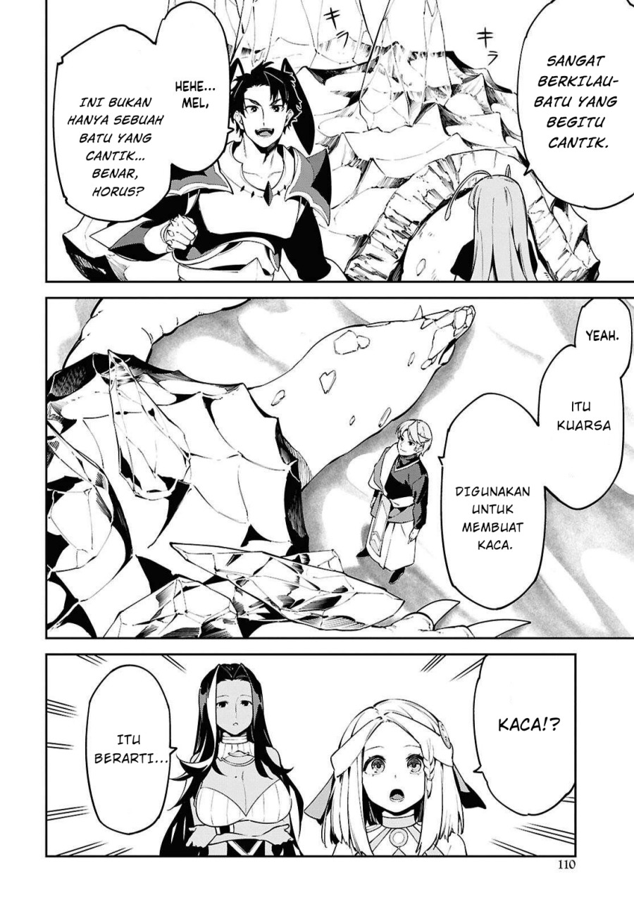 Suna Mahou de Suna no Oukoku o Tsukurou ~Sabaku ni Tsuihou Sareta kara Ganbatte Sokoku Ijou no Kokka o Tatete Mita~ Chapter 7 Gambar 14
