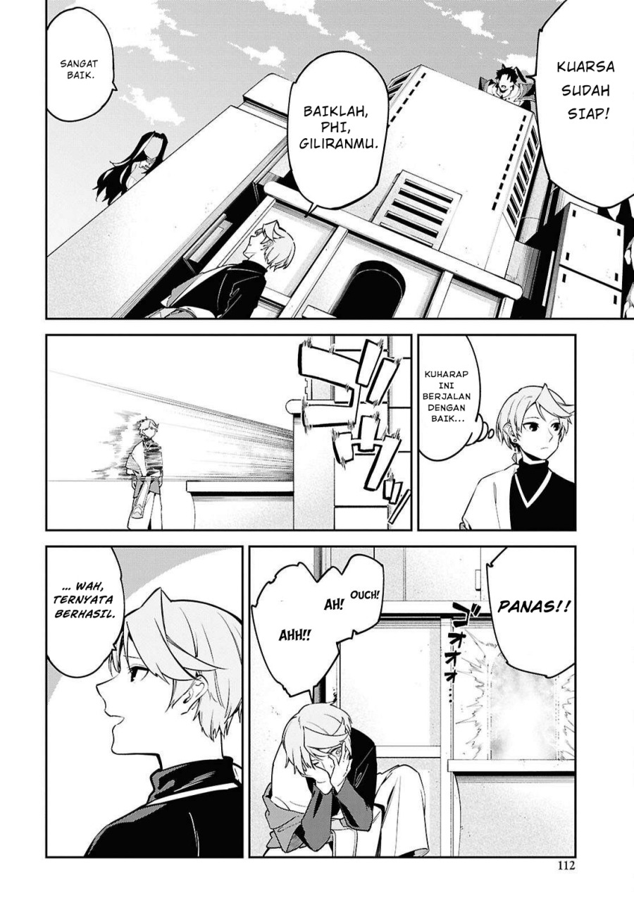 Suna Mahou de Suna no Oukoku o Tsukurou ~Sabaku ni Tsuihou Sareta kara Ganbatte Sokoku Ijou no Kokka o Tatete Mita~ Chapter 7 Gambar 16