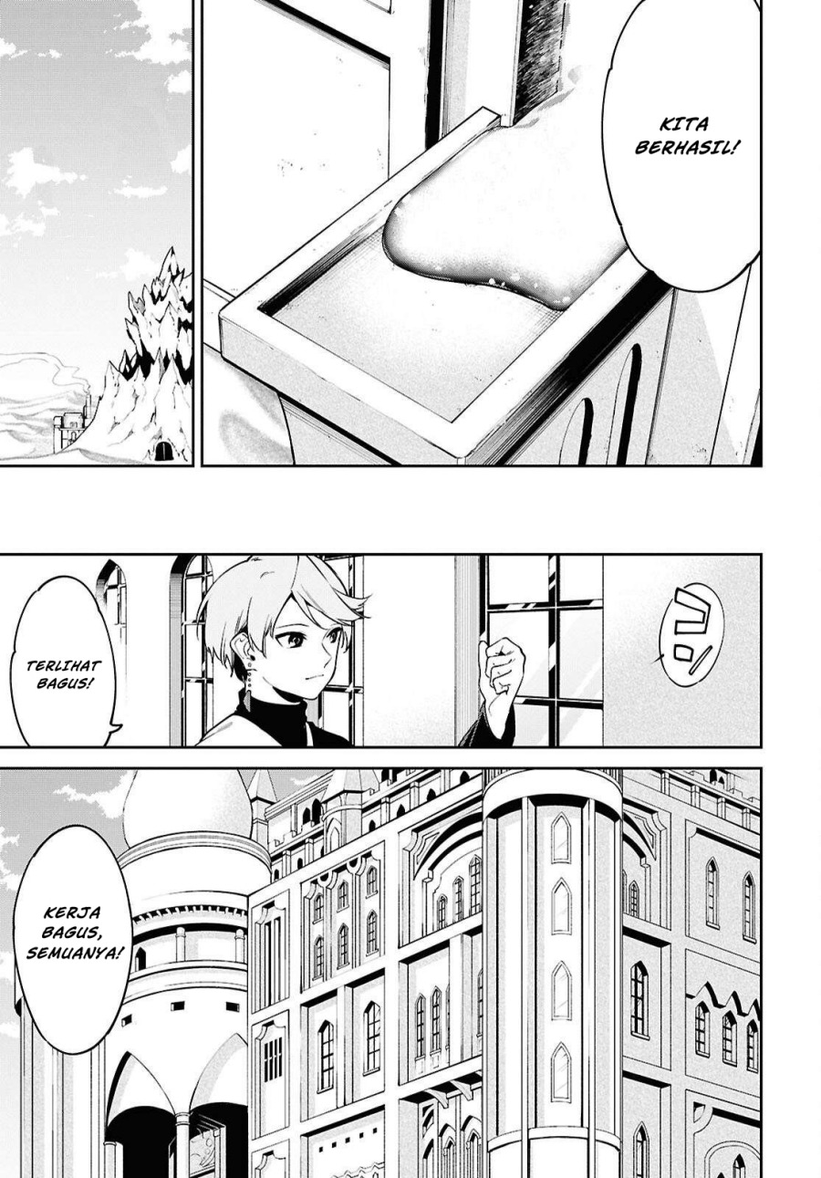 Suna Mahou de Suna no Oukoku o Tsukurou ~Sabaku ni Tsuihou Sareta kara Ganbatte Sokoku Ijou no Kokka o Tatete Mita~ Chapter 7 Gambar 17
