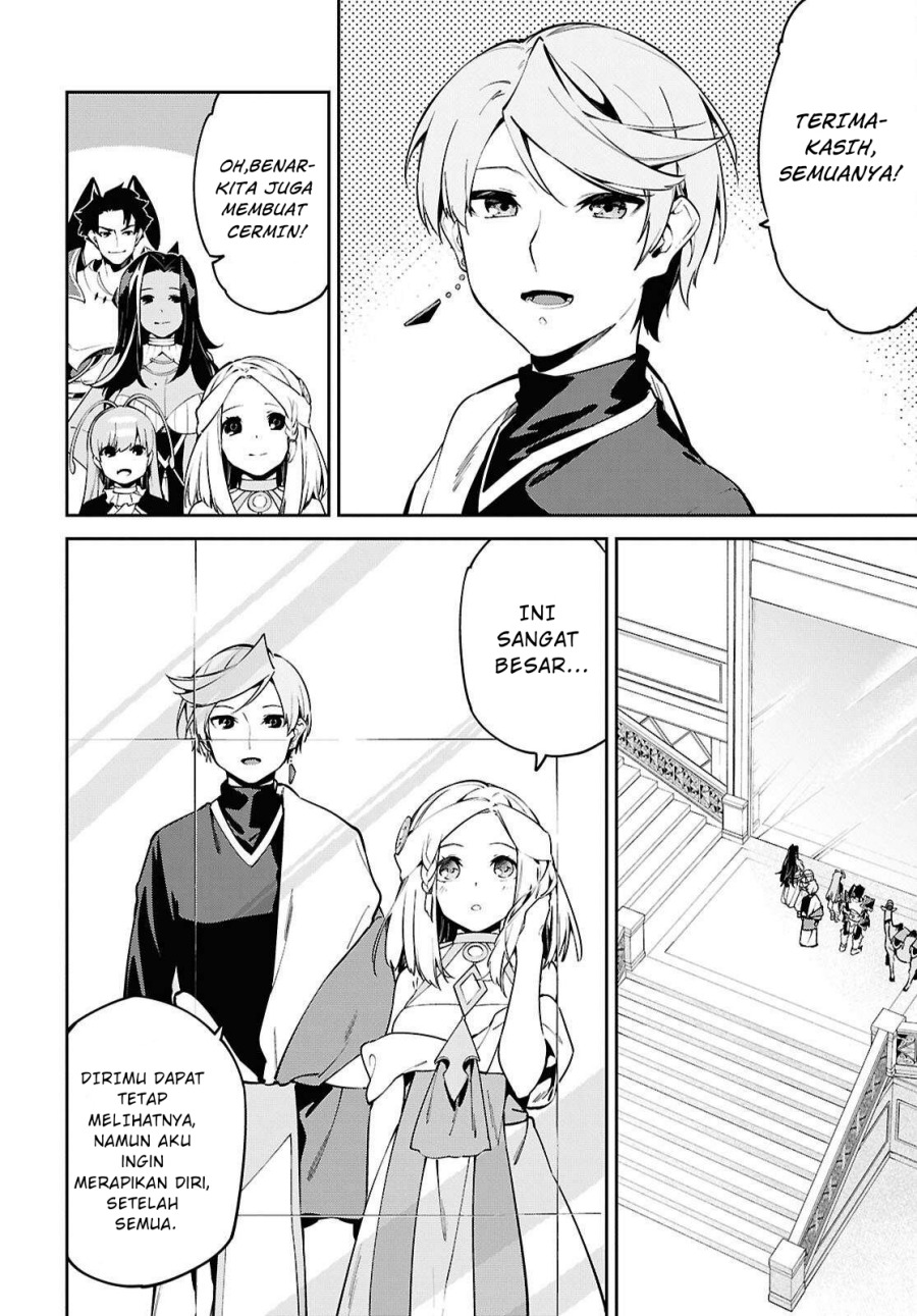 Suna Mahou de Suna no Oukoku o Tsukurou ~Sabaku ni Tsuihou Sareta kara Ganbatte Sokoku Ijou no Kokka o Tatete Mita~ Chapter 7 Gambar 18