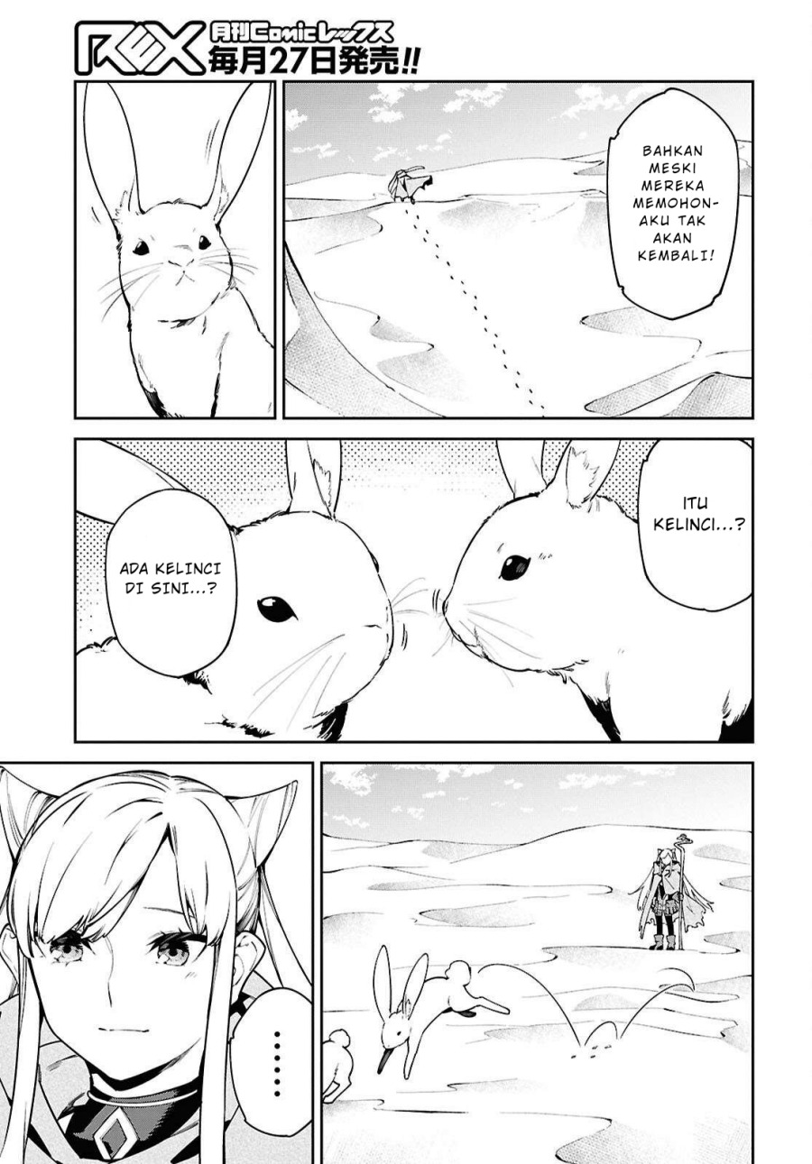 Suna Mahou de Suna no Oukoku o Tsukurou ~Sabaku ni Tsuihou Sareta kara Ganbatte Sokoku Ijou no Kokka o Tatete Mita~ Chapter 7 Gambar 27