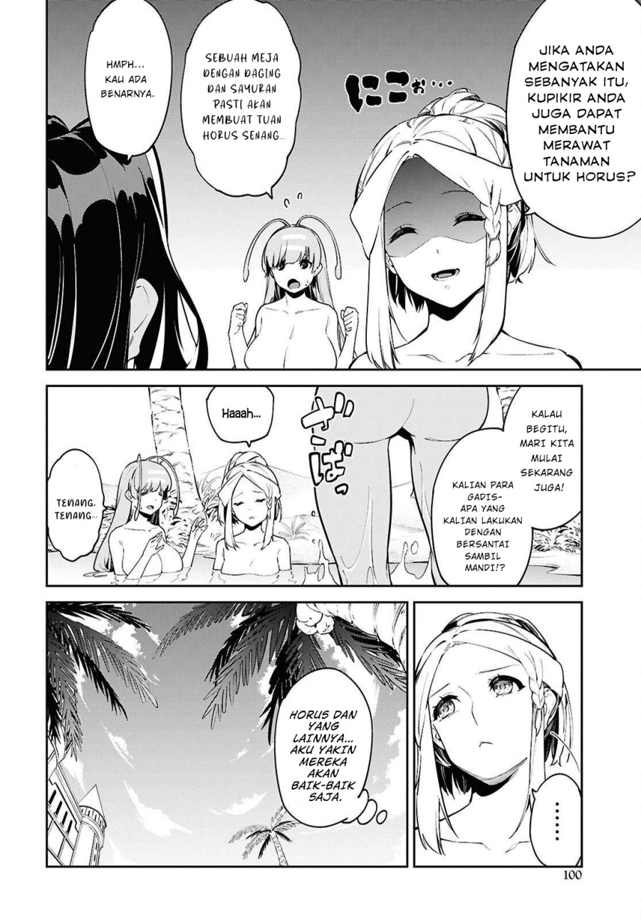 Suna Mahou de Suna no Oukoku o Tsukurou ~Sabaku ni Tsuihou Sareta kara Ganbatte Sokoku Ijou no Kokka o Tatete Mita~ Chapter 7 Gambar 4