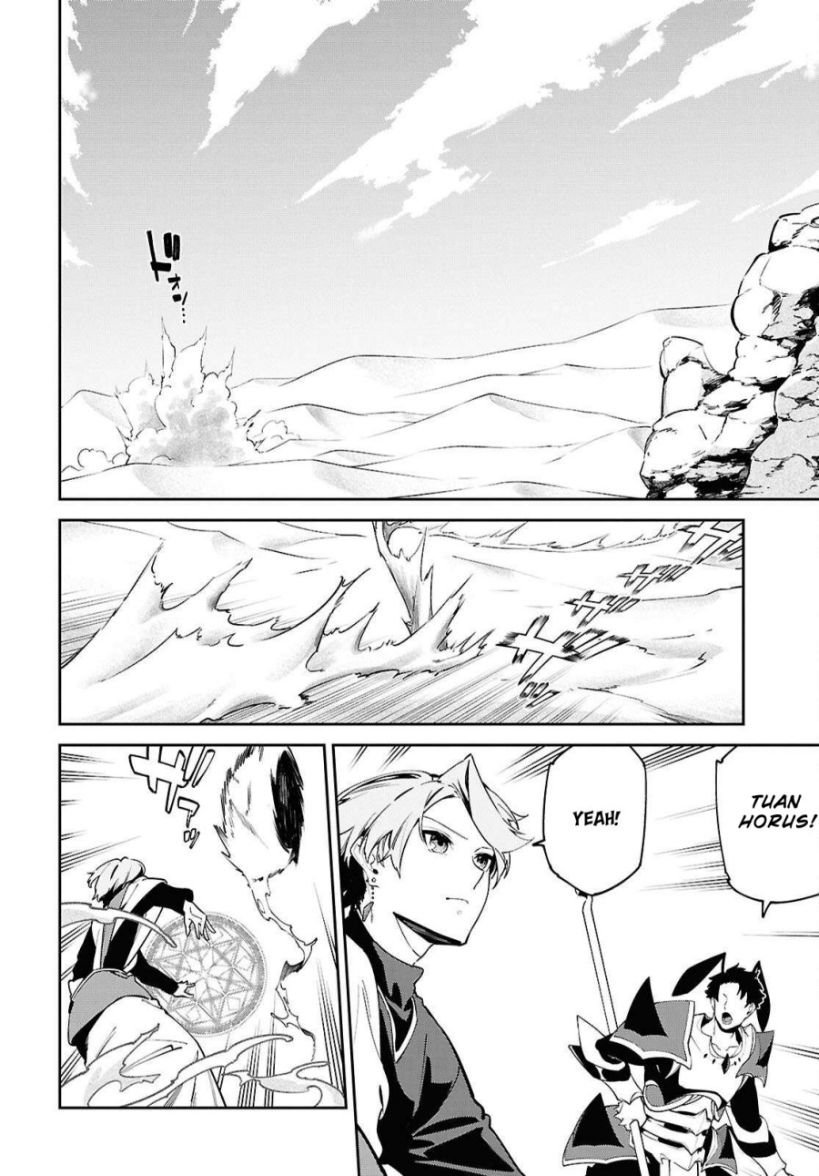 Suna Mahou de Suna no Oukoku o Tsukurou ~Sabaku ni Tsuihou Sareta kara Ganbatte Sokoku Ijou no Kokka o Tatete Mita~ Chapter 7 Gambar 6