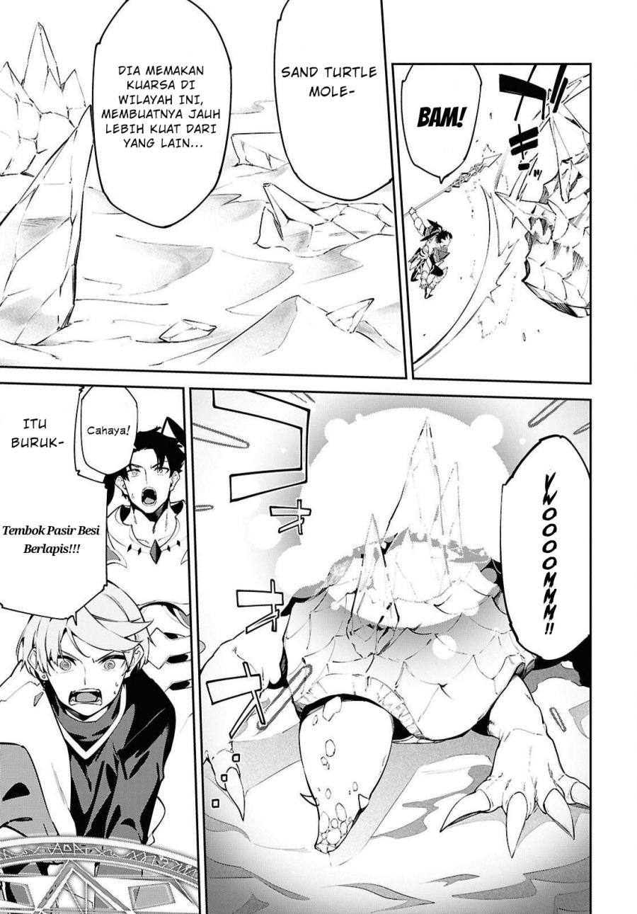 Suna Mahou de Suna no Oukoku o Tsukurou ~Sabaku ni Tsuihou Sareta kara Ganbatte Sokoku Ijou no Kokka o Tatete Mita~ Chapter 7 Gambar 9