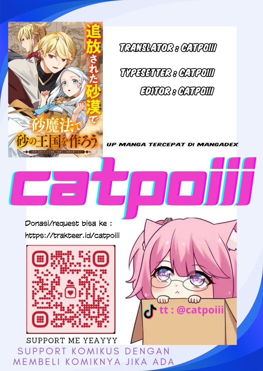 Baca Komik Suna Mahou de Suna no Oukoku o Tsukurou ~Sabaku ni Tsuihou Sareta kara Ganbatte Sokoku Ijou no Kokka o Tatete Mita~ Chapter 8 Gambar 1