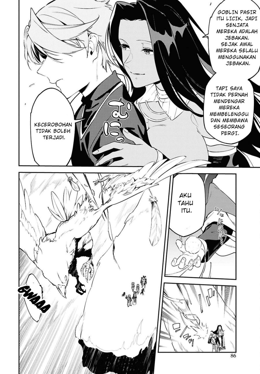 Suna Mahou de Suna no Oukoku o Tsukurou ~Sabaku ni Tsuihou Sareta kara Ganbatte Sokoku Ijou no Kokka o Tatete Mita~ Chapter 8 Gambar 11