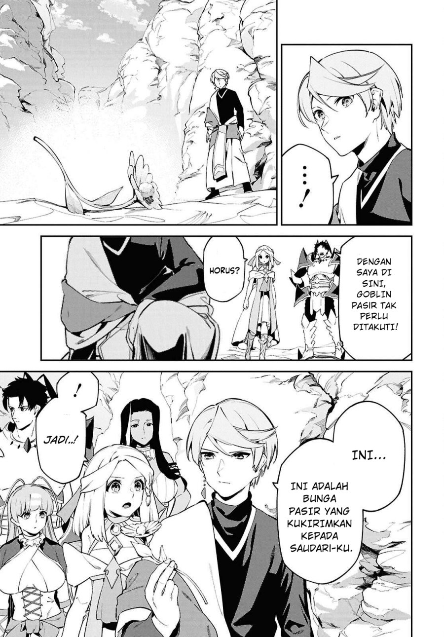 Suna Mahou de Suna no Oukoku o Tsukurou ~Sabaku ni Tsuihou Sareta kara Ganbatte Sokoku Ijou no Kokka o Tatete Mita~ Chapter 8 Gambar 14