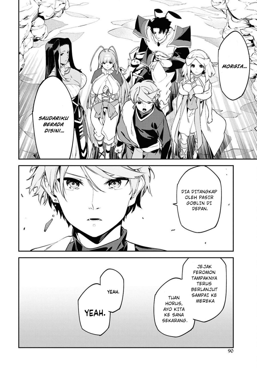 Suna Mahou de Suna no Oukoku o Tsukurou ~Sabaku ni Tsuihou Sareta kara Ganbatte Sokoku Ijou no Kokka o Tatete Mita~ Chapter 8 Gambar 15