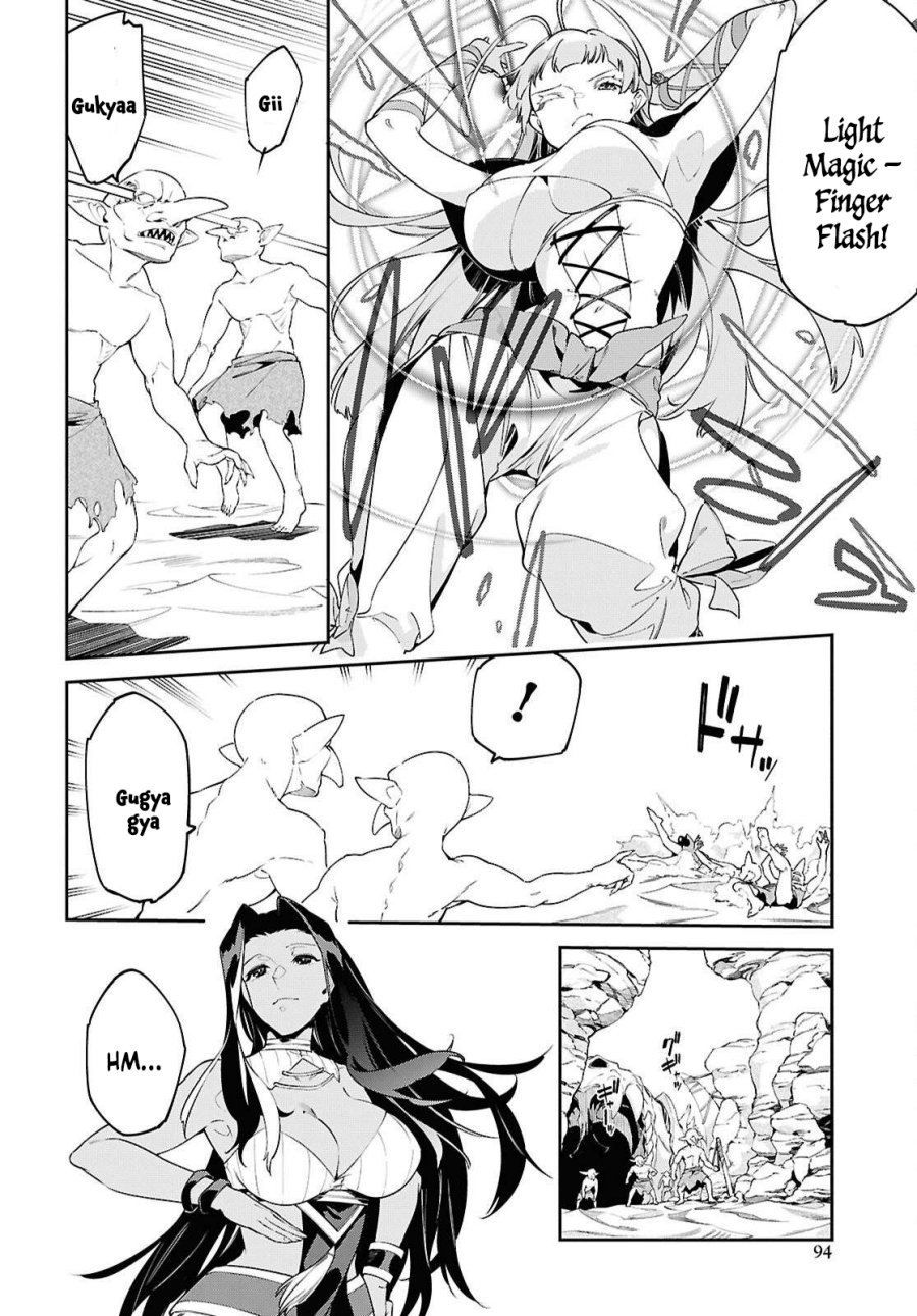 Suna Mahou de Suna no Oukoku o Tsukurou ~Sabaku ni Tsuihou Sareta kara Ganbatte Sokoku Ijou no Kokka o Tatete Mita~ Chapter 8 Gambar 19