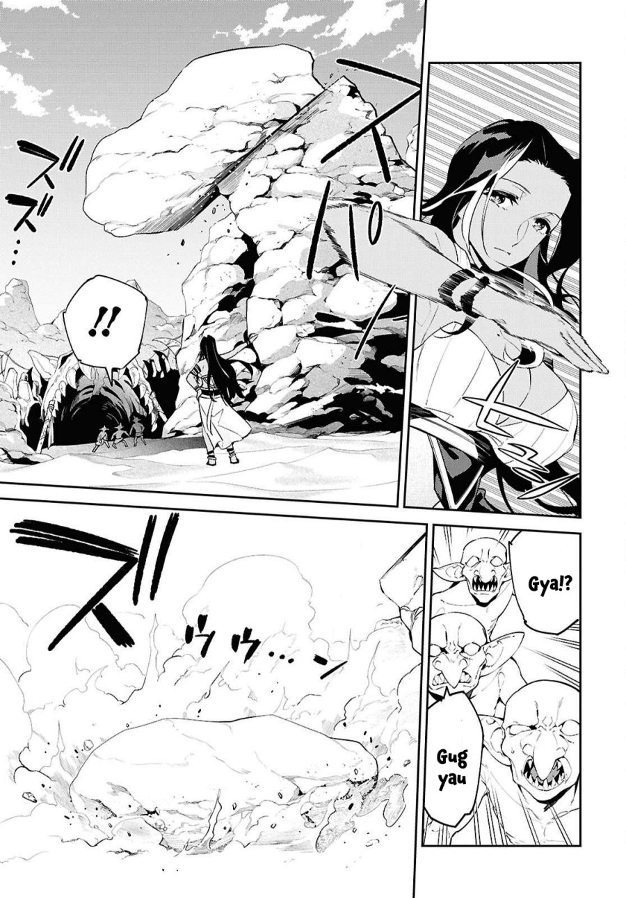 Suna Mahou de Suna no Oukoku o Tsukurou ~Sabaku ni Tsuihou Sareta kara Ganbatte Sokoku Ijou no Kokka o Tatete Mita~ Chapter 8 Gambar 20