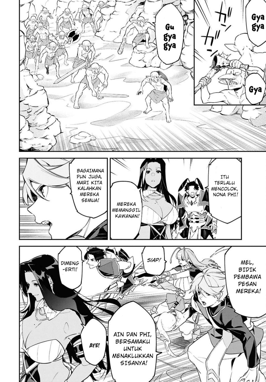Suna Mahou de Suna no Oukoku o Tsukurou ~Sabaku ni Tsuihou Sareta kara Ganbatte Sokoku Ijou no Kokka o Tatete Mita~ Chapter 8 Gambar 21