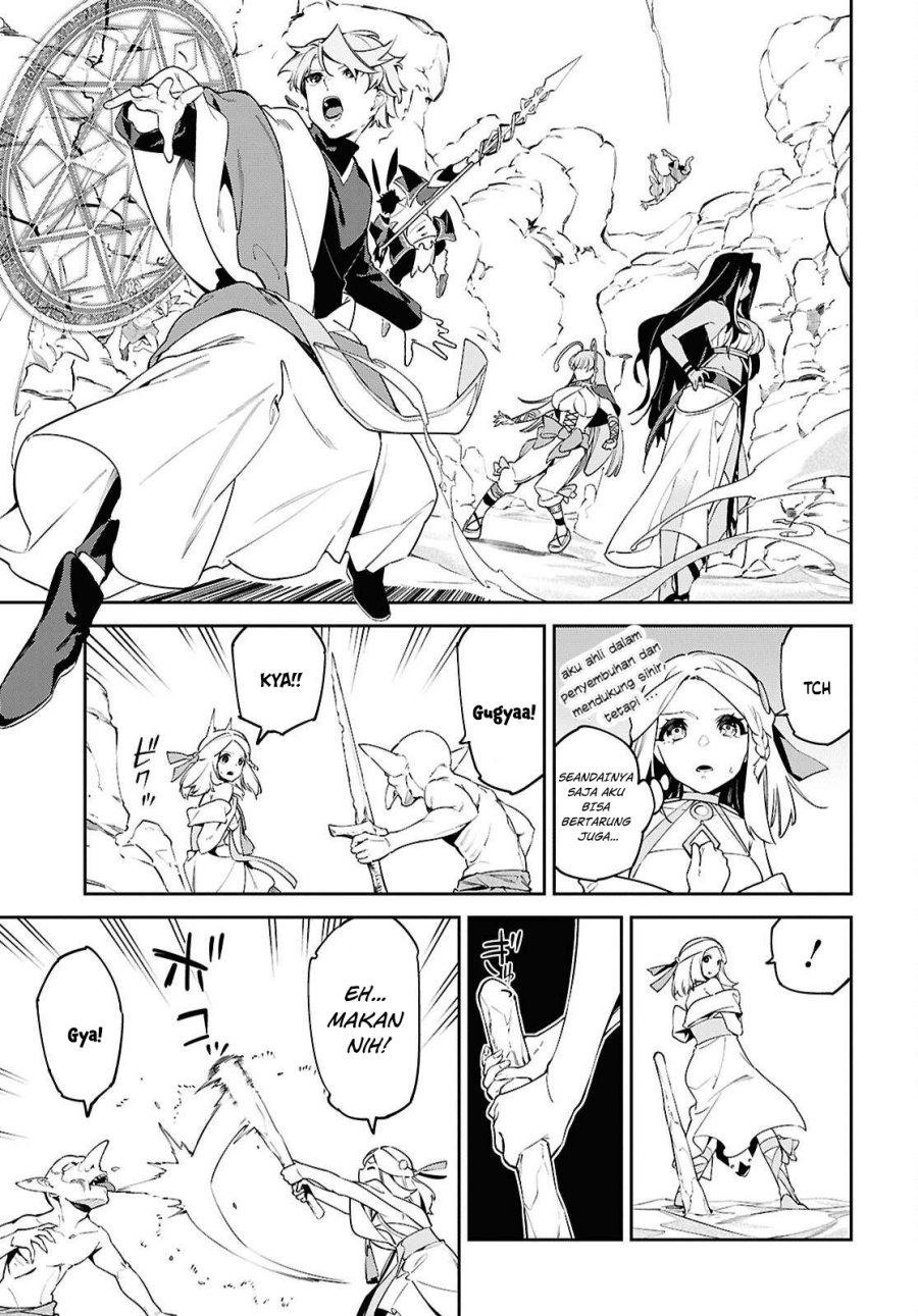 Suna Mahou de Suna no Oukoku o Tsukurou ~Sabaku ni Tsuihou Sareta kara Ganbatte Sokoku Ijou no Kokka o Tatete Mita~ Chapter 8 Gambar 22