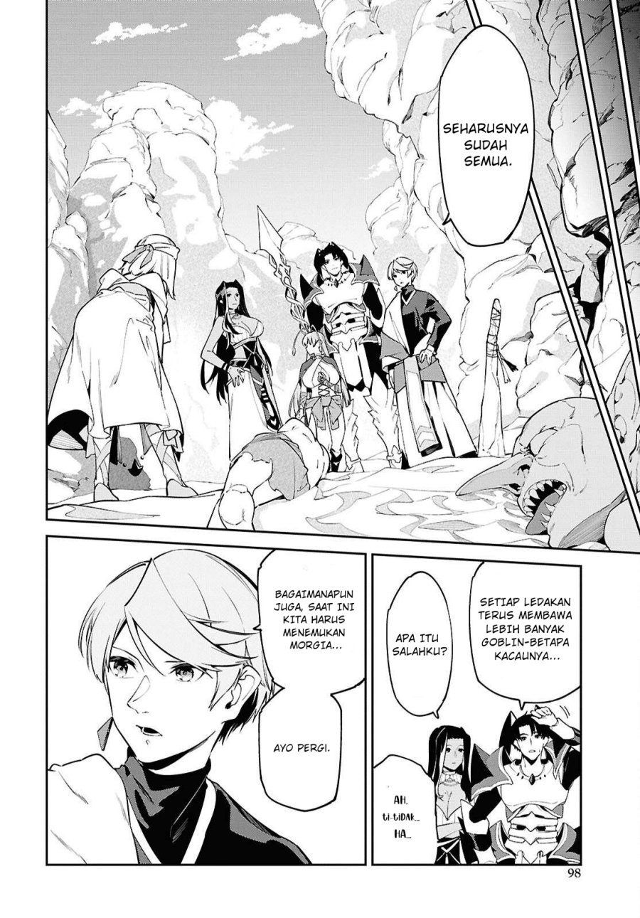 Suna Mahou de Suna no Oukoku o Tsukurou ~Sabaku ni Tsuihou Sareta kara Ganbatte Sokoku Ijou no Kokka o Tatete Mita~ Chapter 8 Gambar 23