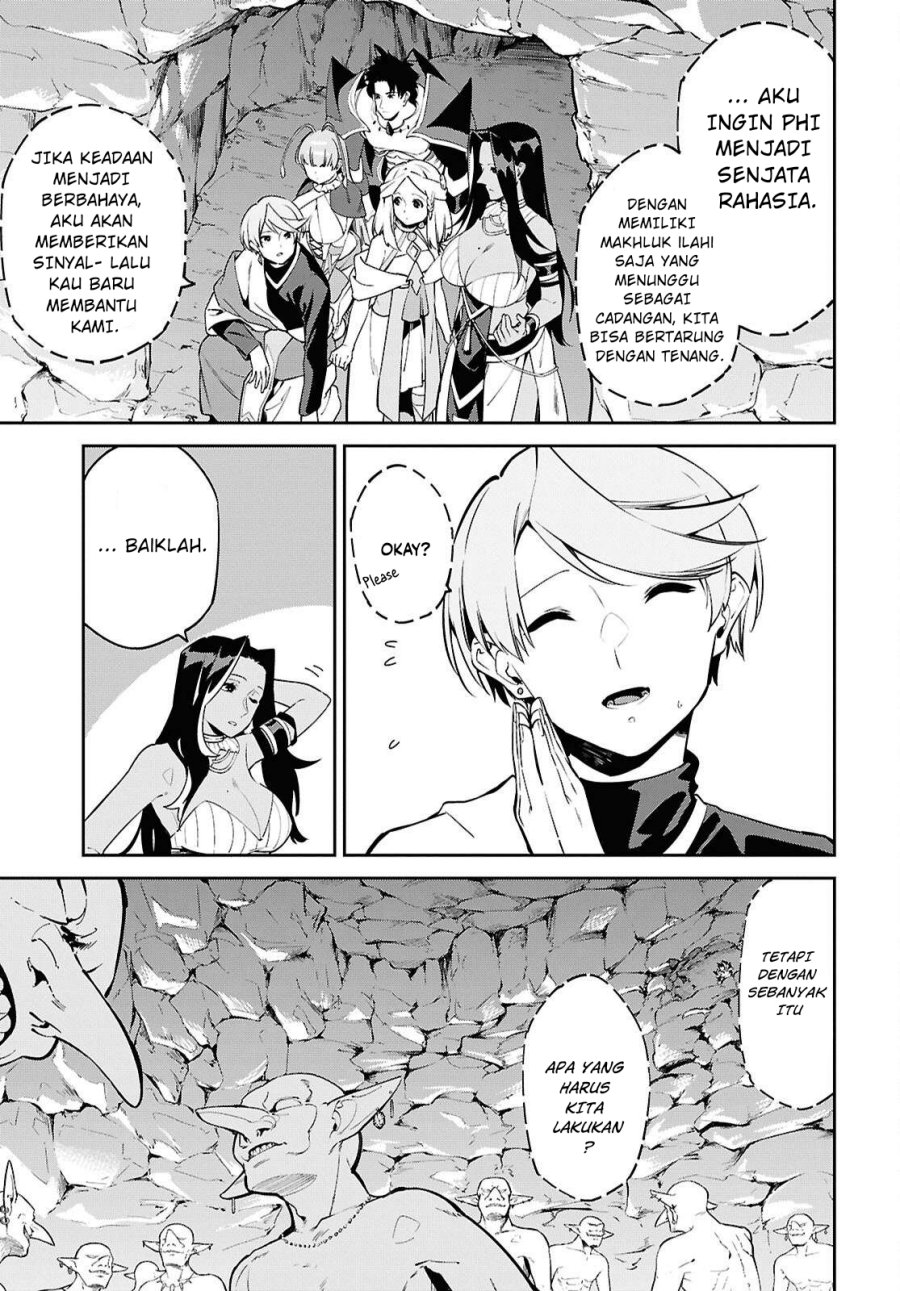 Suna Mahou de Suna no Oukoku o Tsukurou ~Sabaku ni Tsuihou Sareta kara Ganbatte Sokoku Ijou no Kokka o Tatete Mita~ Chapter 8 Gambar 27