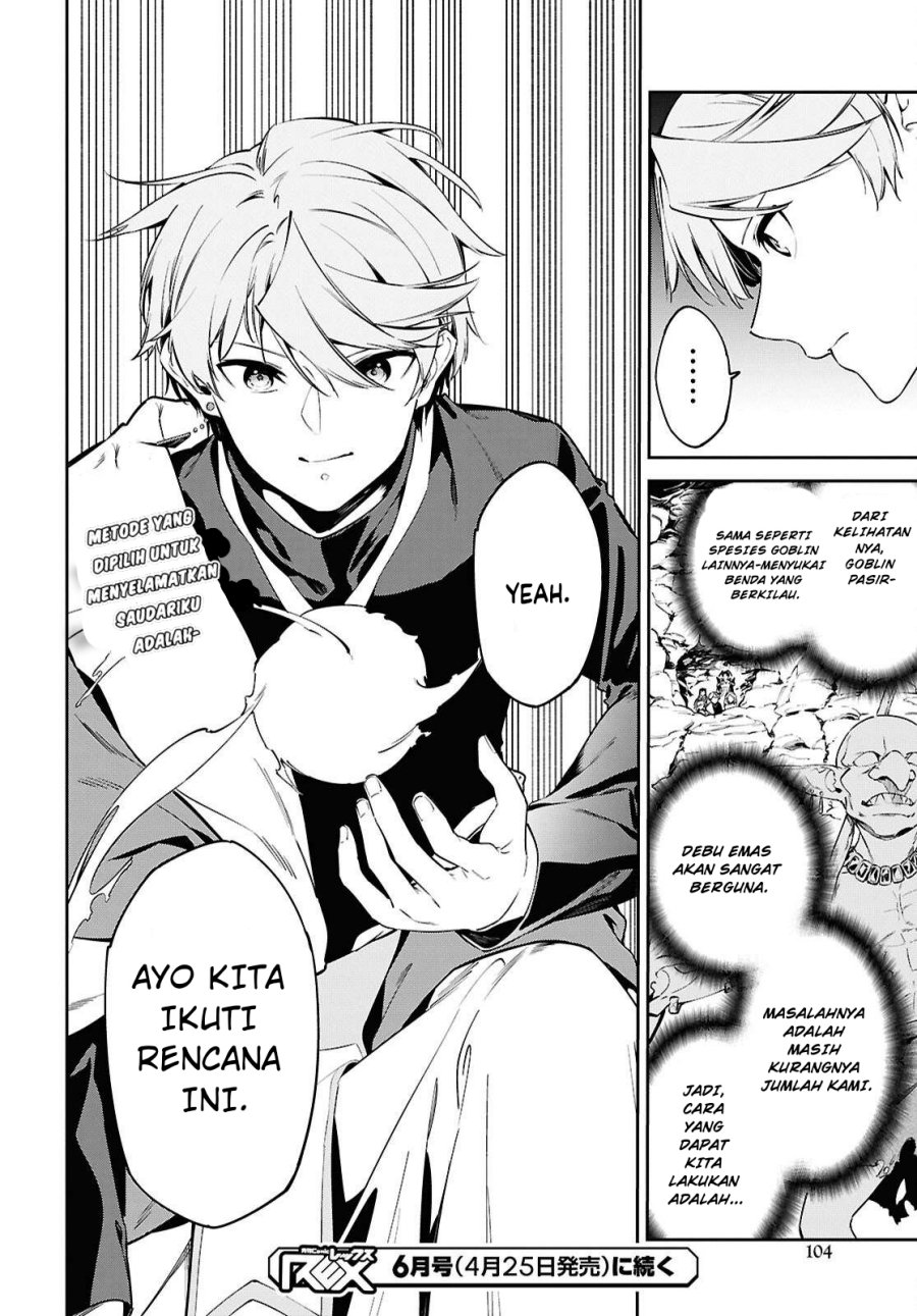 Suna Mahou de Suna no Oukoku o Tsukurou ~Sabaku ni Tsuihou Sareta kara Ganbatte Sokoku Ijou no Kokka o Tatete Mita~ Chapter 8 Gambar 28