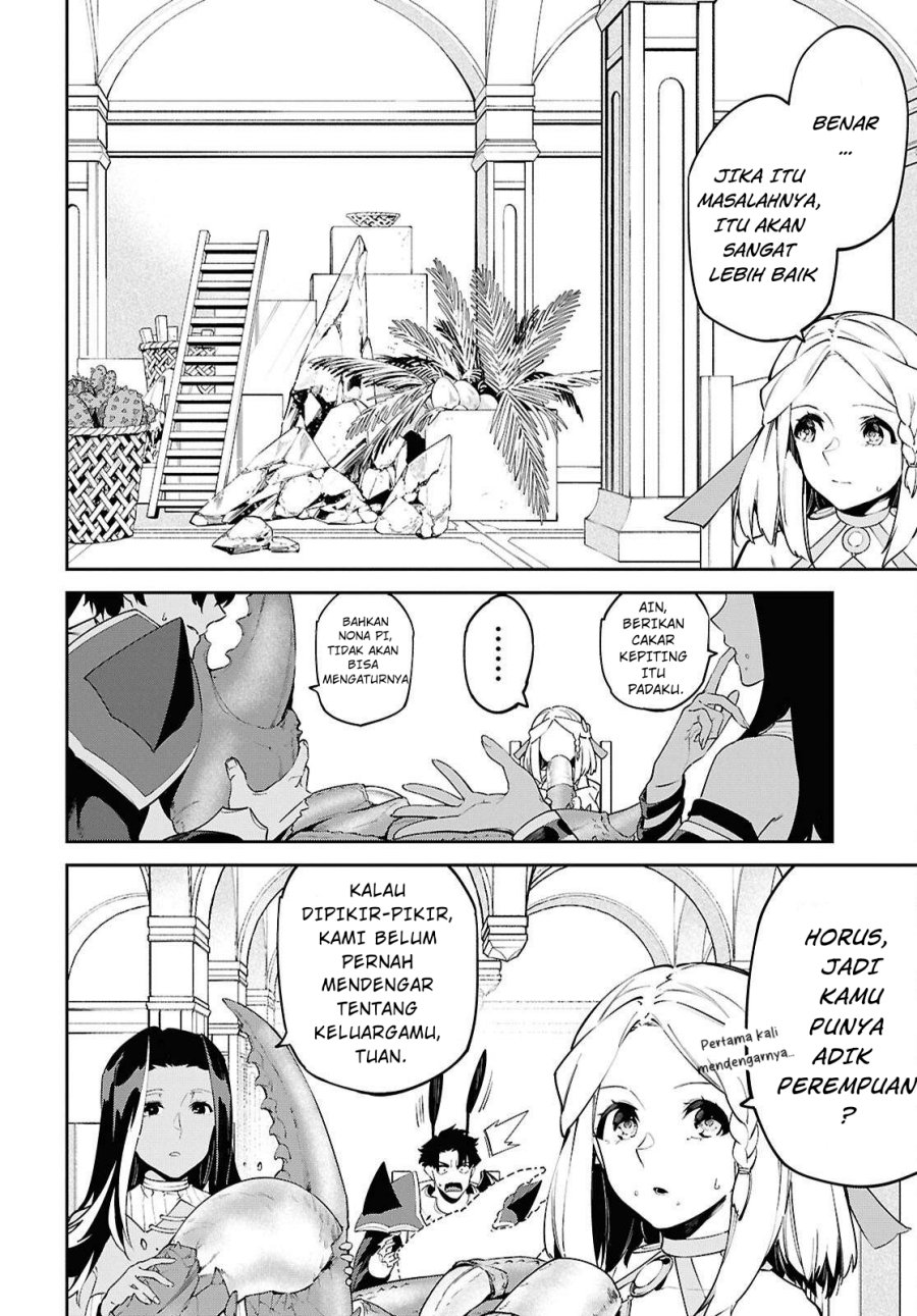 Suna Mahou de Suna no Oukoku o Tsukurou ~Sabaku ni Tsuihou Sareta kara Ganbatte Sokoku Ijou no Kokka o Tatete Mita~ Chapter 8 Gambar 3