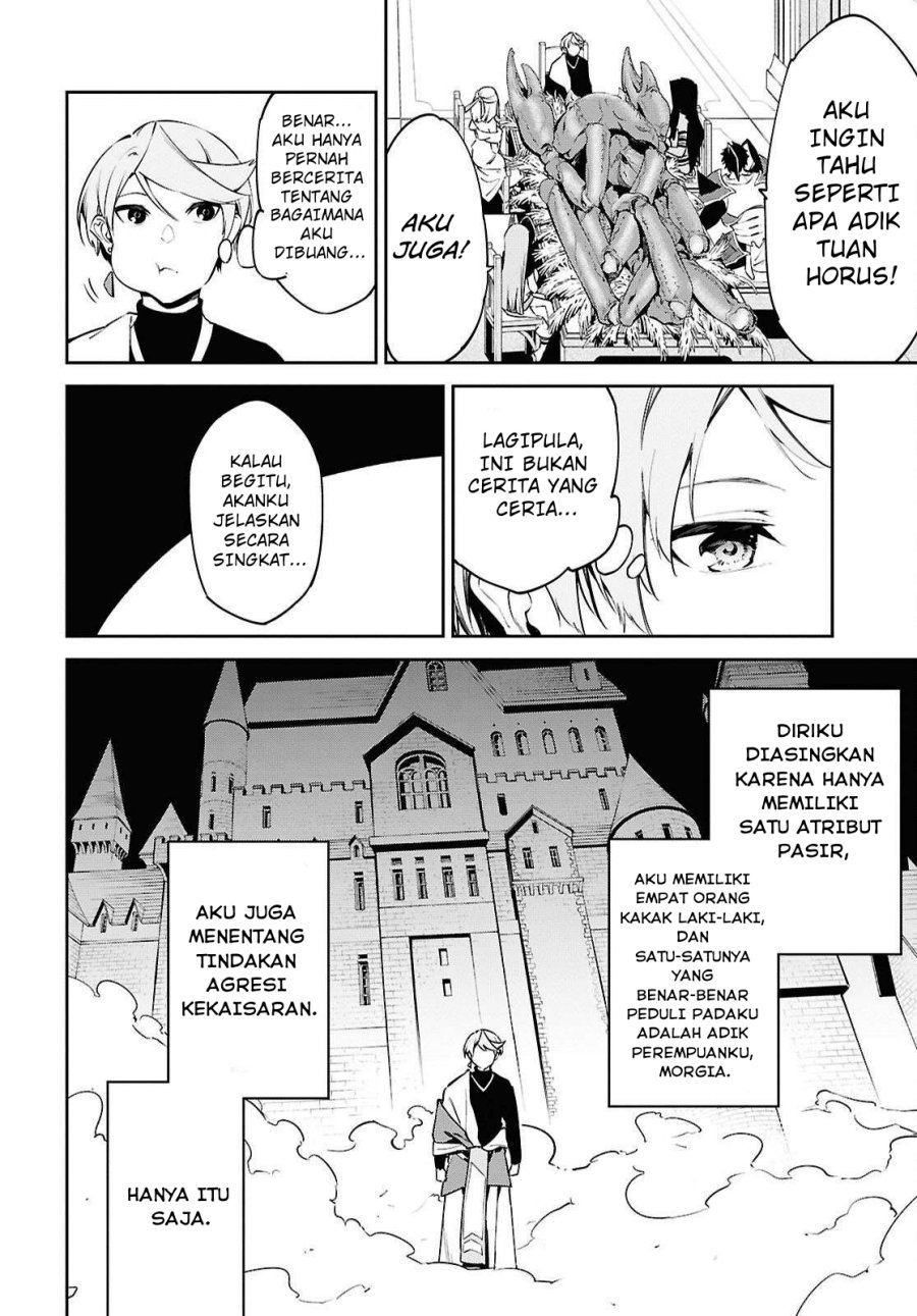 Suna Mahou de Suna no Oukoku o Tsukurou ~Sabaku ni Tsuihou Sareta kara Ganbatte Sokoku Ijou no Kokka o Tatete Mita~ Chapter 8 Gambar 5