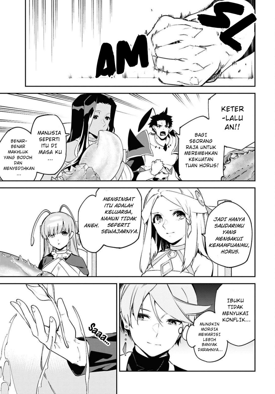 Suna Mahou de Suna no Oukoku o Tsukurou ~Sabaku ni Tsuihou Sareta kara Ganbatte Sokoku Ijou no Kokka o Tatete Mita~ Chapter 8 Gambar 6