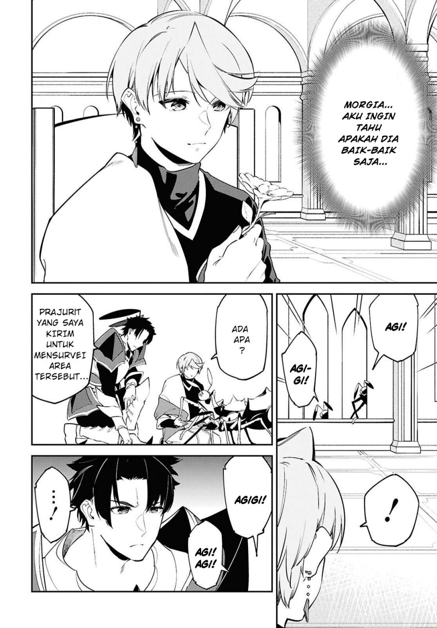 Suna Mahou de Suna no Oukoku o Tsukurou ~Sabaku ni Tsuihou Sareta kara Ganbatte Sokoku Ijou no Kokka o Tatete Mita~ Chapter 8 Gambar 7