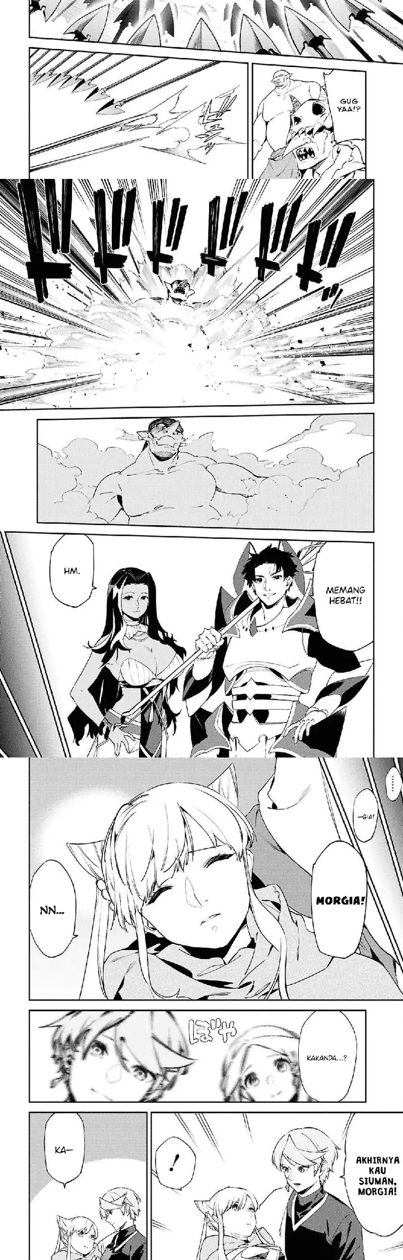 Suna Mahou de Suna no Oukoku o Tsukurou ~Sabaku ni Tsuihou Sareta kara Ganbatte Sokoku Ijou no Kokka o Tatete Mita~ Chapter 9 Gambar 7