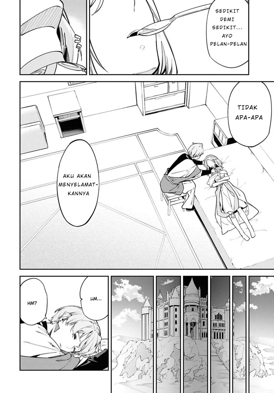 Suna Mahou de Suna no Oukoku wo Tsukurou: Sabaku ni Tsuihou Sareta kara Ganbatte Sokoku Ijou no Kokka wo Tatete Mita Chapter 1 Gambar 38