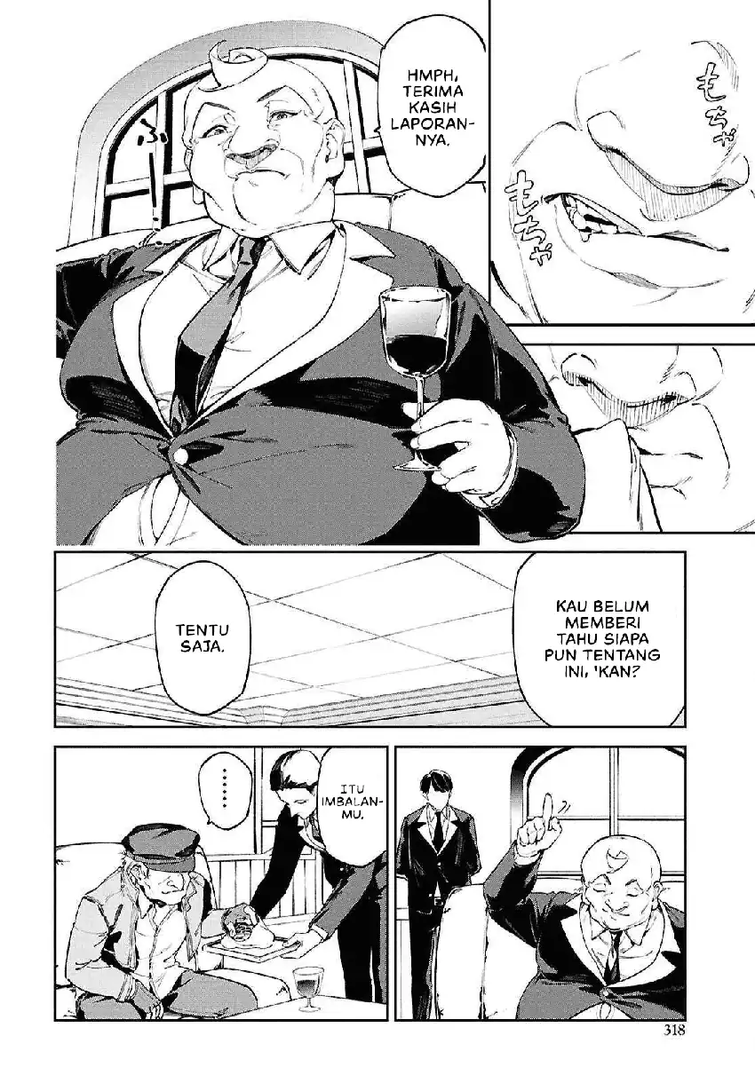 Suna Mahou de Suna no Oukoku wo Tsukurou: Sabaku ni Tsuihou Sareta kara Ganbatte Sokoku Ijou no Kokka wo Tatete Mita Chapter 11 Gambar 13