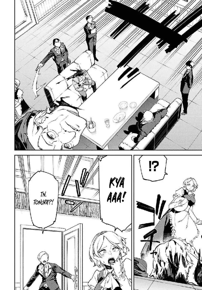 Suna Mahou de Suna no Oukoku wo Tsukurou: Sabaku ni Tsuihou Sareta kara Ganbatte Sokoku Ijou no Kokka wo Tatete Mita Chapter 11 Gambar 15