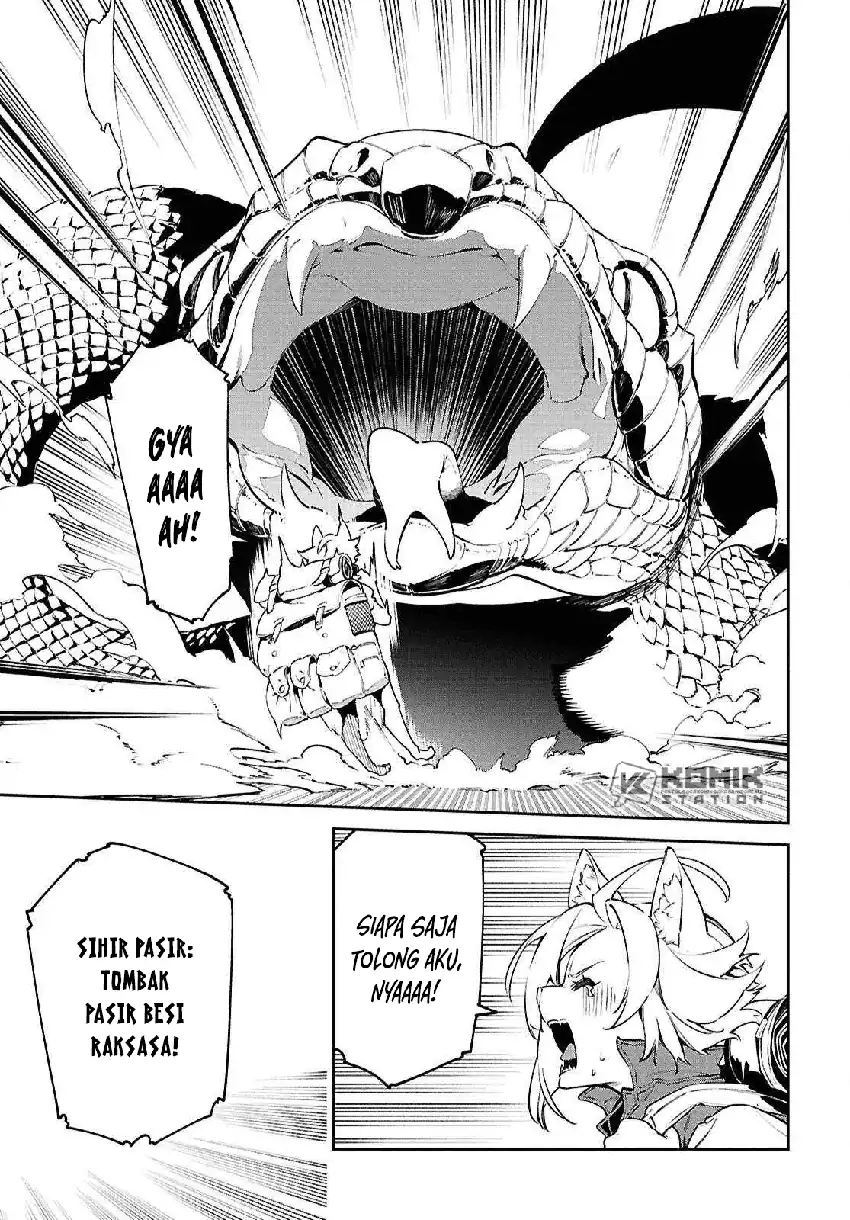 Suna Mahou de Suna no Oukoku wo Tsukurou: Sabaku ni Tsuihou Sareta kara Ganbatte Sokoku Ijou no Kokka wo Tatete Mita Chapter 11 Gambar 22