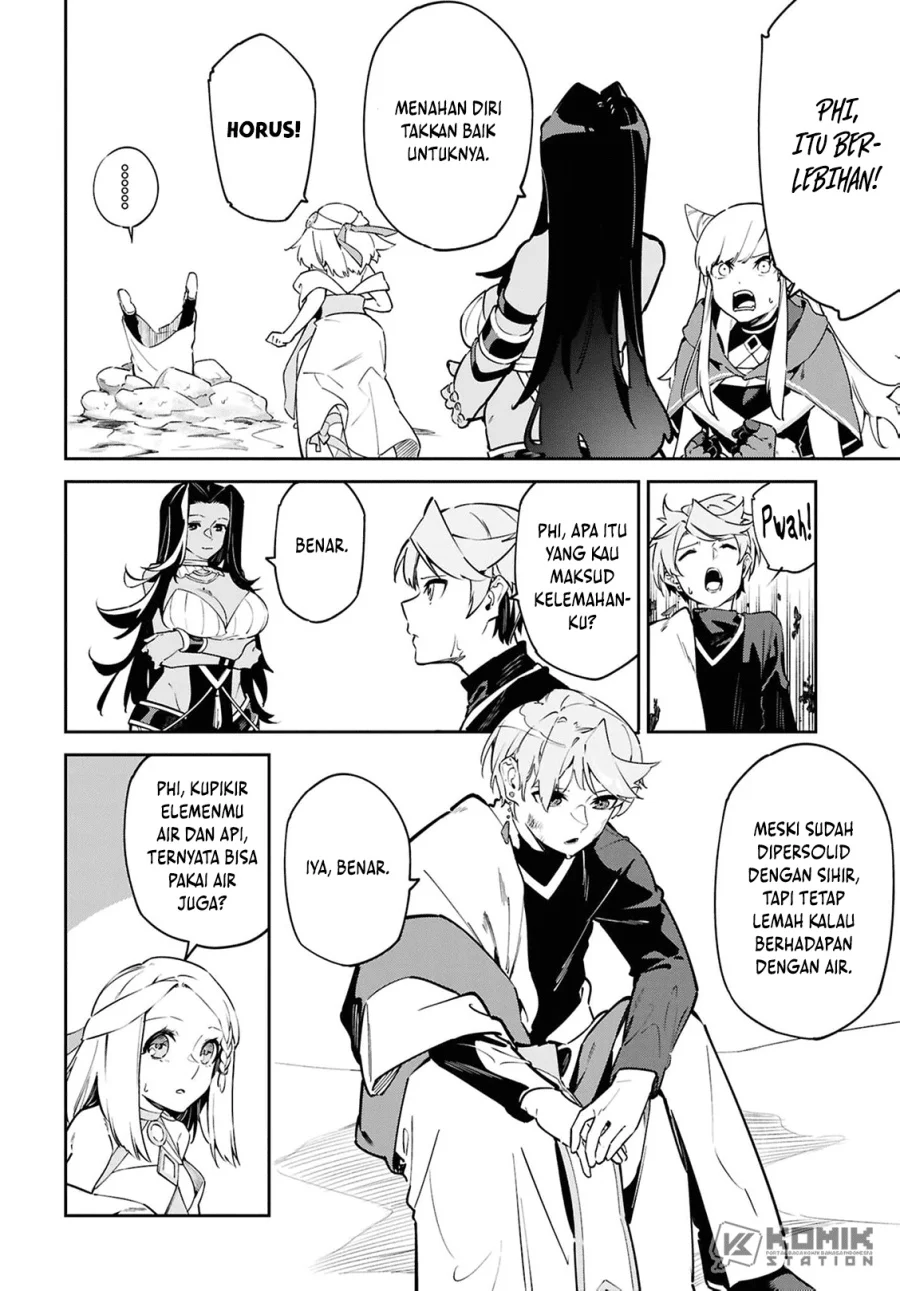 Suna Mahou de Suna no Oukoku wo Tsukurou: Sabaku ni Tsuihou Sareta kara Ganbatte Sokoku Ijou no Kokka wo Tatete Mita Chapter 12 Gambar 17