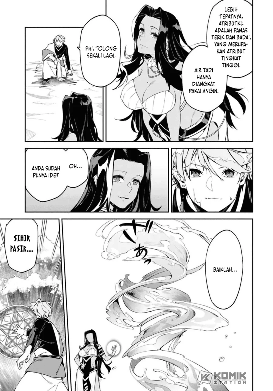 Suna Mahou de Suna no Oukoku wo Tsukurou: Sabaku ni Tsuihou Sareta kara Ganbatte Sokoku Ijou no Kokka wo Tatete Mita Chapter 12 Gambar 18