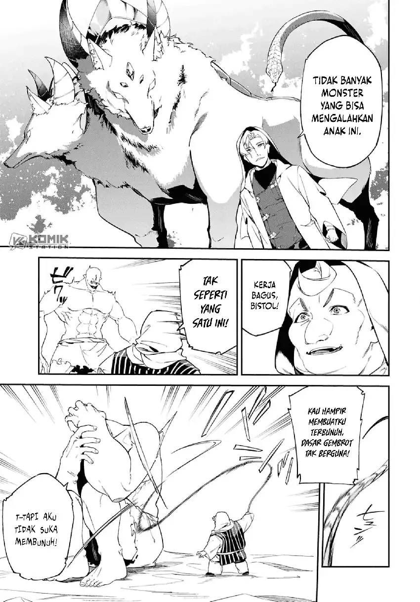 Suna Mahou de Suna no Oukoku wo Tsukurou: Sabaku ni Tsuihou Sareta kara Ganbatte Sokoku Ijou no Kokka wo Tatete Mita Chapter 13 Gambar 14