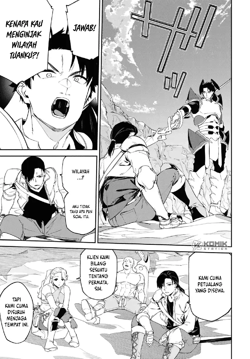 Suna Mahou de Suna no Oukoku wo Tsukurou: Sabaku ni Tsuihou Sareta kara Ganbatte Sokoku Ijou no Kokka wo Tatete Mita Chapter 13 Gambar 22