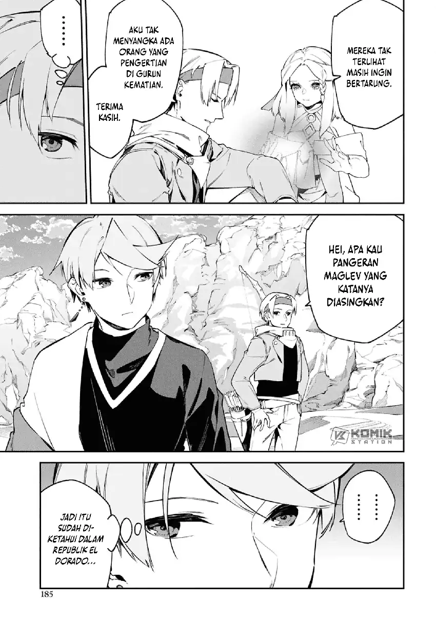 Suna Mahou de Suna no Oukoku wo Tsukurou: Sabaku ni Tsuihou Sareta kara Ganbatte Sokoku Ijou no Kokka wo Tatete Mita Chapter 13 Gambar 24