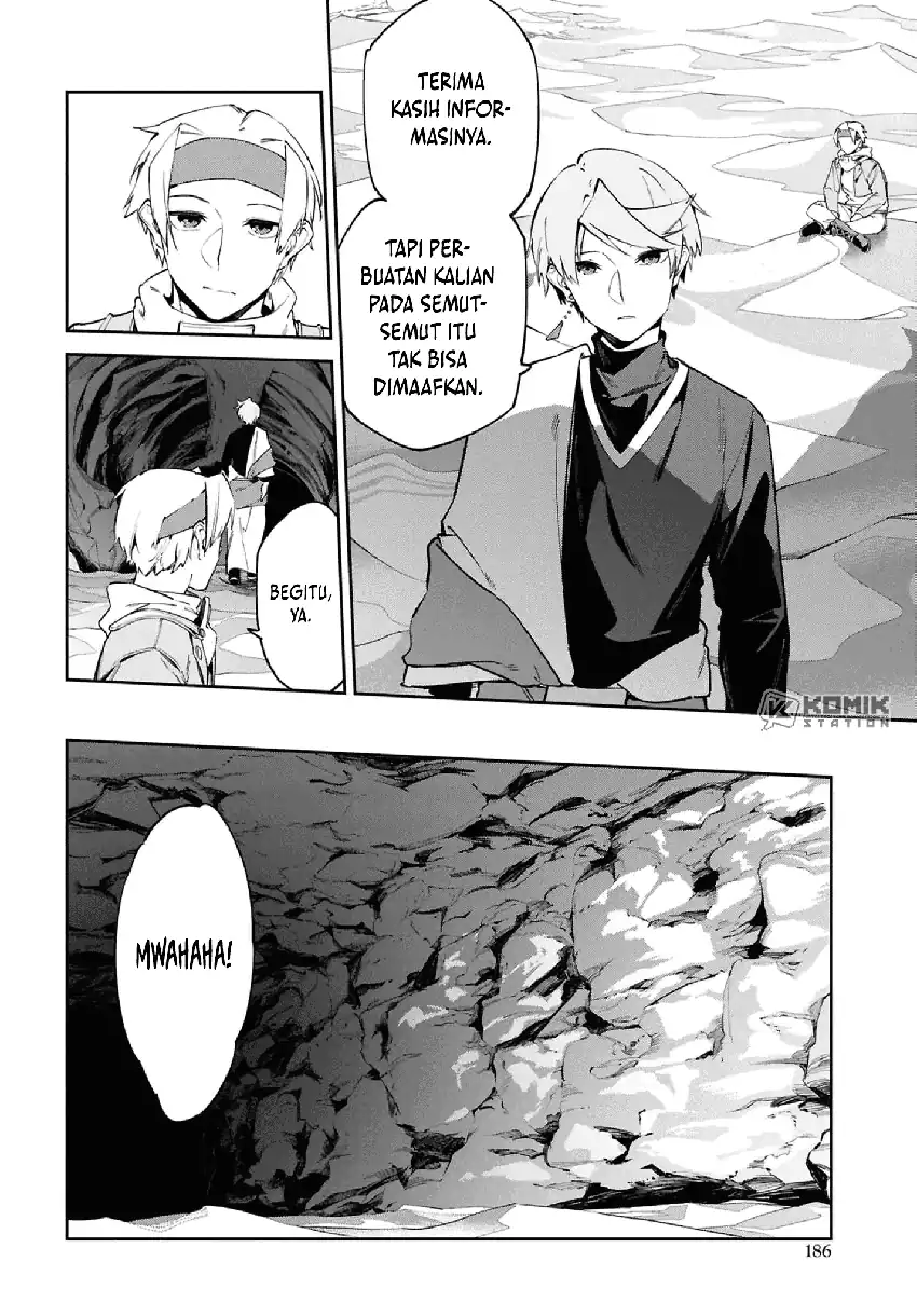 Suna Mahou de Suna no Oukoku wo Tsukurou: Sabaku ni Tsuihou Sareta kara Ganbatte Sokoku Ijou no Kokka wo Tatete Mita Chapter 13 Gambar 25